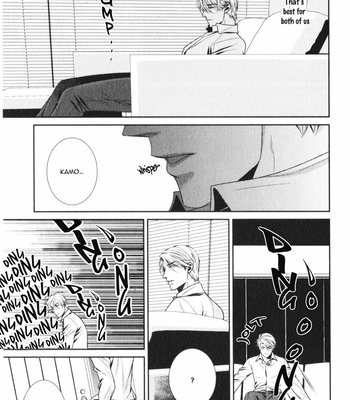 [UEKAWA Kichi] Kamonegi Irokoi Jihen (c.1) [Eng] – Gay Manga sex 18