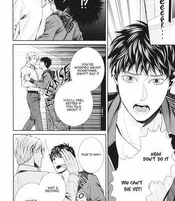 [UEKAWA Kichi] Kamonegi Irokoi Jihen (c.1) [Eng] – Gay Manga sex 19