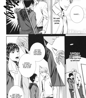 [UEKAWA Kichi] Kamonegi Irokoi Jihen (c.1) [Eng] – Gay Manga sex 21