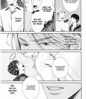 [UEKAWA Kichi] Kamonegi Irokoi Jihen (c.1) [Eng] – Gay Manga sex 24