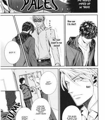 [UEKAWA Kichi] Kamonegi Irokoi Jihen (c.1) [Eng] – Gay Manga sex 26
