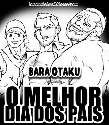 [Bara Otaku] O Melhor Dia dos Pais [Pt] – Gay Manga thumbnail 001