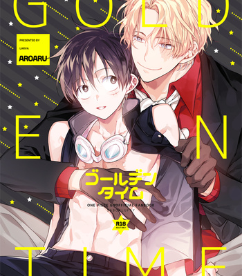 Gay Manga - [Larva] Golden Time – One Piece dj [Vi] – Gay Manga