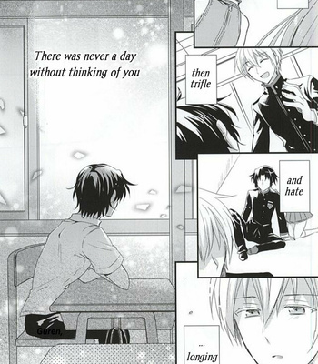 [upset- (Uni)] Loser in the car – Owari no Seraph dj [Eng] – Gay Manga sex 3