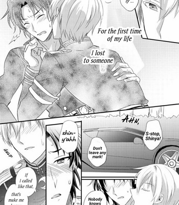 [upset- (Uni)] Loser in the car – Owari no Seraph dj [Eng] – Gay Manga sex 13