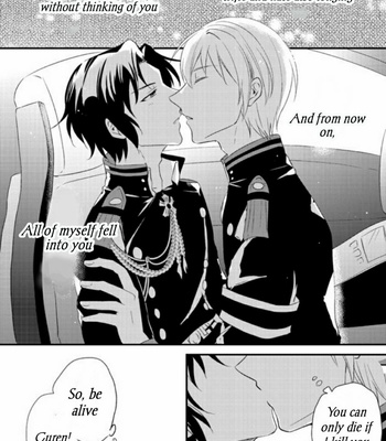 [upset- (Uni)] Loser in the car – Owari no Seraph dj [Eng] – Gay Manga sex 24