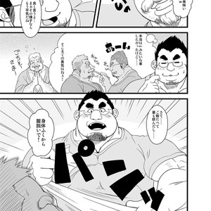 [Bear Tail (Chobikuma)] Haru Natsu Aki Fuyu [JP] – Gay Manga sex 5