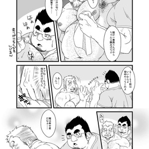[Bear Tail (Chobikuma)] Haru Natsu Aki Fuyu [JP] – Gay Manga sex 7