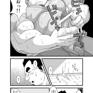 [Bear Tail (Chobikuma)] Haru Natsu Aki Fuyu [JP] – Gay Manga sex 14