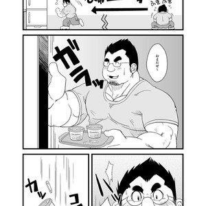 [Bear Tail (Chobikuma)] Haru Natsu Aki Fuyu [JP] – Gay Manga sex 15