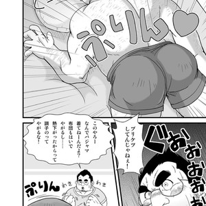 [Bear Tail (Chobikuma)] Haru Natsu Aki Fuyu [JP] – Gay Manga sex 16