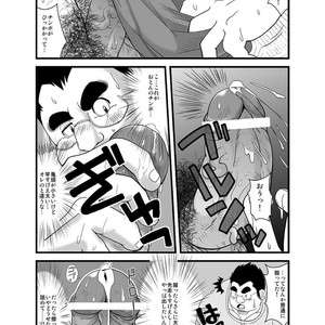 [Bear Tail (Chobikuma)] Haru Natsu Aki Fuyu [JP] – Gay Manga sex 19