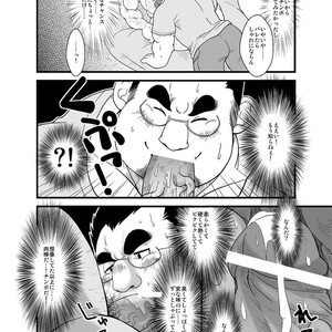 [Bear Tail (Chobikuma)] Haru Natsu Aki Fuyu [JP] – Gay Manga sex 20