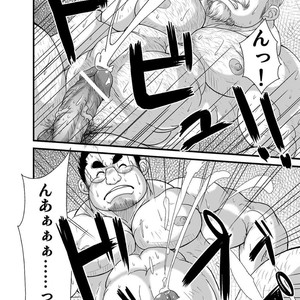 [Bear Tail (Chobikuma)] Haru Natsu Aki Fuyu [JP] – Gay Manga sex 26