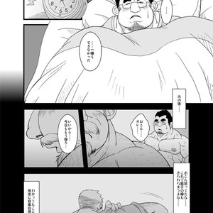 [Bear Tail (Chobikuma)] Haru Natsu Aki Fuyu [JP] – Gay Manga sex 27