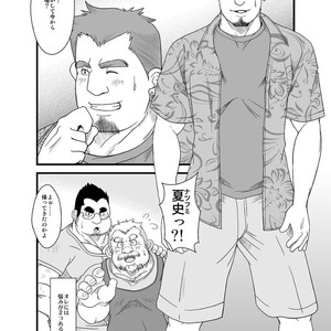 [Bear Tail (Chobikuma)] Haru Natsu Aki Fuyu [JP] – Gay Manga sex 32