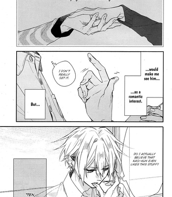 [Harusono Shou] Hirano and Kagiura – Vol.05 [Eng] (c.23) – Gay Manga sex 8