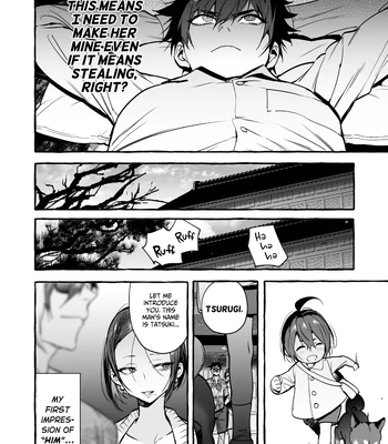 [Otosan no Kurorekishi (Maemukina Do M)] Wanwan o Gifu-san 4 [Eng] – Gay Manga sex 11