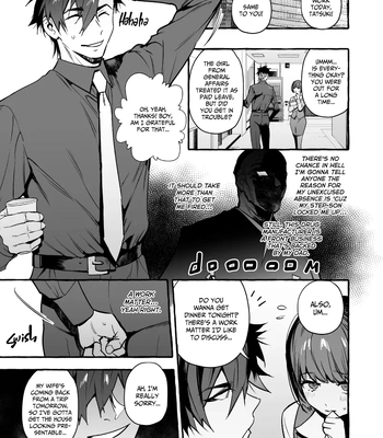 [Otosan no Kurorekishi (Maemukina Do M)] Wanwan o Gifu-san 4 [Eng] – Gay Manga sex 14