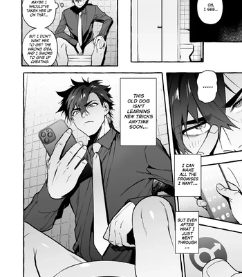 [Otosan no Kurorekishi (Maemukina Do M)] Wanwan o Gifu-san 4 [Eng] – Gay Manga sex 15