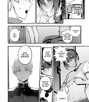 [Otosan no Kurorekishi (Maemukina Do M)] Wanwan o Gifu-san 4 [Eng] – Gay Manga sex 17