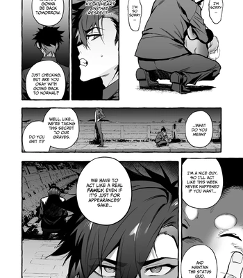 [Otosan no Kurorekishi (Maemukina Do M)] Wanwan o Gifu-san 4 [Eng] – Gay Manga sex 41