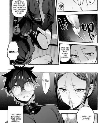 [Otosan no Kurorekishi (Maemukina Do M)] Wanwan o Gifu-san 4 [Eng] – Gay Manga sex 6