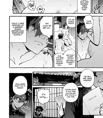 [Otosan no Kurorekishi (Maemukina Do M)] Wanwan o Gifu-san 4 [Eng] – Gay Manga sex 7