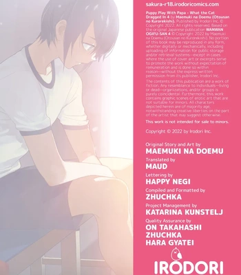 [Otosan no Kurorekishi (Maemukina Do M)] Wanwan o Gifu-san 4 [Eng] – Gay Manga sex 70