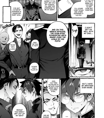 [Otosan no Kurorekishi (Maemukina Do M)] Wanwan o Gifu-san 4 [Eng] – Gay Manga sex 8