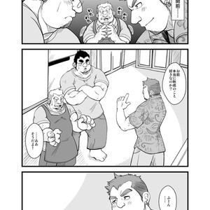 [Bear Tail (Chobikuma)] Haru Natsu Aki Fuyu 2 [JP] – Gay Manga sex 2