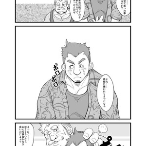 [Bear Tail (Chobikuma)] Haru Natsu Aki Fuyu 2 [JP] – Gay Manga sex 6