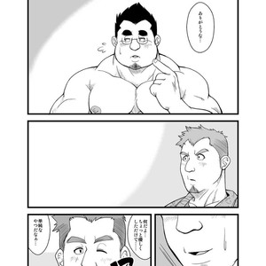 [Bear Tail (Chobikuma)] Haru Natsu Aki Fuyu 2 [JP] – Gay Manga sex 23