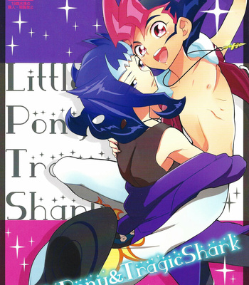 [Gokudou Daigensui (Kayama Noriaki)] Little Pony Tragic Shark – Yu-Gi-Oh! Zexal dj [Eng] – Gay Manga thumbnail 001