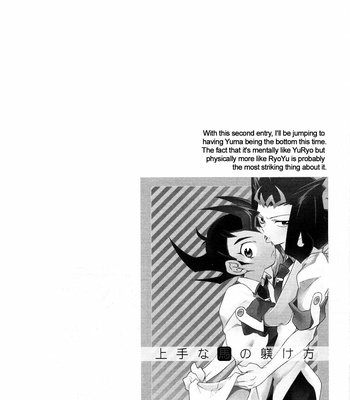 [Gokudou Daigensui (Kayama Noriaki)] Little Pony Tragic Shark – Yu-Gi-Oh! Zexal dj [Eng] – Gay Manga sex 31