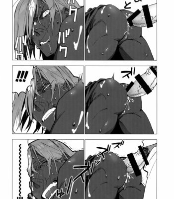 [Ayashin Meron Choukou-Kudari (Daimon)] Kami-sama ni Bukkakeruto Kodakusan tte Honto desu ka! – Fate/ Grand Order dj [JP] – Gay Manga sex 13