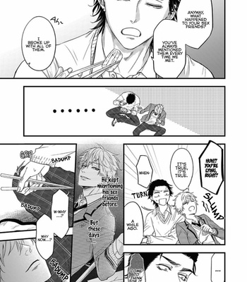 [YURI Azul] Pop One’s Cherry [Eng] (update c.5) – Gay Manga sex 165
