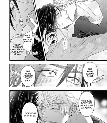 [YURI Azul] Pop One’s Cherry [Eng] (update c.5) – Gay Manga sex 192