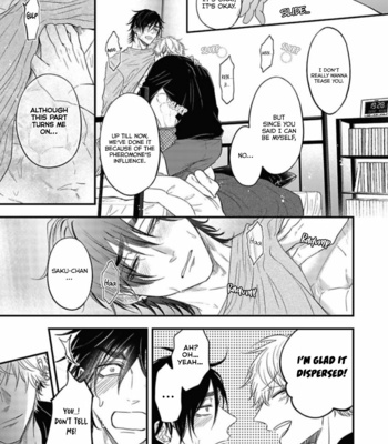 [YURI Azul] Pop One’s Cherry [Eng] (update c.5) – Gay Manga sex 195