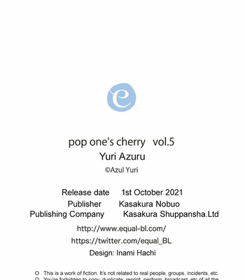 [YURI Azul] Pop One’s Cherry [Eng] (update c.5) – Gay Manga sex 198