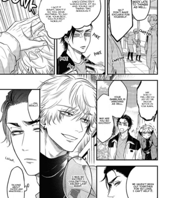 [YURI Azul] Pop One’s Cherry [Eng] (update c.5) – Gay Manga sex 124