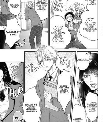 [YURI Azul] Pop One’s Cherry [Eng] (update c.5) – Gay Manga sex 12