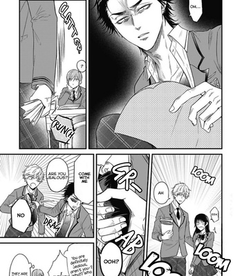 [YURI Azul] Pop One’s Cherry [Eng] (update c.5) – Gay Manga sex 14