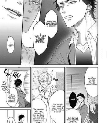 [YURI Azul] Pop One’s Cherry [Eng] (update c.5) – Gay Manga sex 22