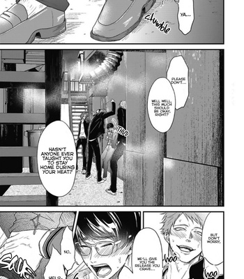 [YURI Azul] Pop One’s Cherry [Eng] (update c.5) – Gay Manga sex 4