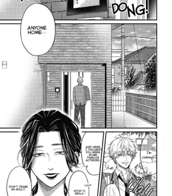 [YURI Azul] Pop One’s Cherry [Eng] (update c.5) – Gay Manga sex 42