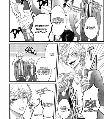 [YURI Azul] Pop One’s Cherry [Eng] (update c.5) – Gay Manga sex 43