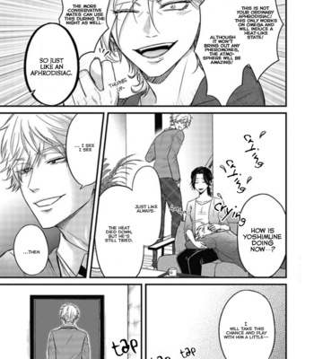 [YURI Azul] Pop One’s Cherry [Eng] (update c.5) – Gay Manga sex 44