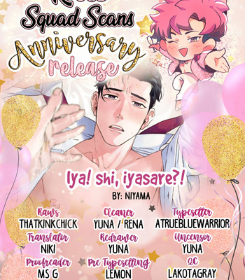 Gay Manga - [Niyama] Iya! Shi, Iyasare?! (Developmental BL Anthology) [Eng] – Gay Manga