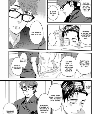 [Niyama] Iya! Shi, Iyasare?! (Developmental BL Anthology) [Eng] – Gay Manga sex 12